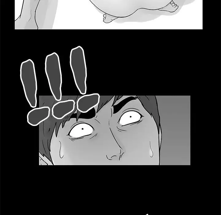 The White Room Chapter 61 - Page 43