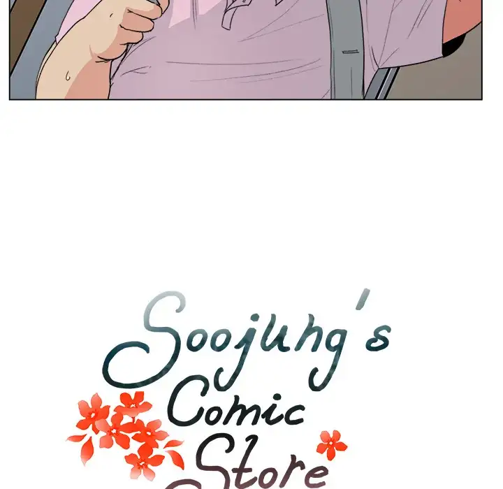 Soojung’s Comic Store Chapter 1 - Page 23