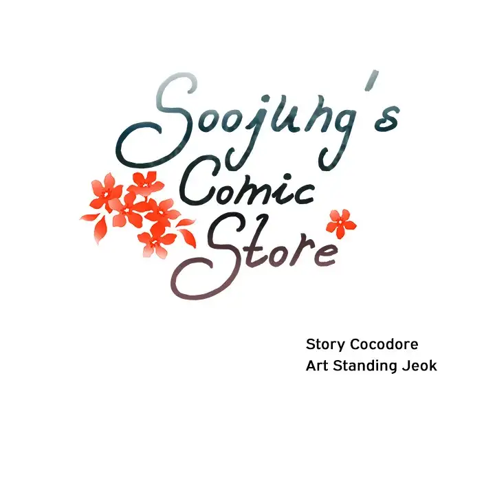 Soojung’s Comic Store Chapter 10 - Page 36