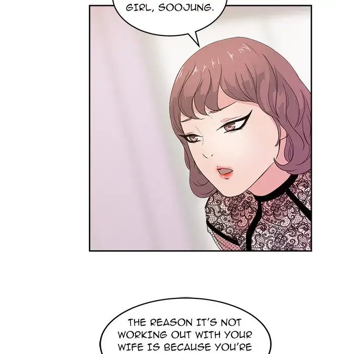 Soojung’s Comic Store Chapter 10 - Page 49