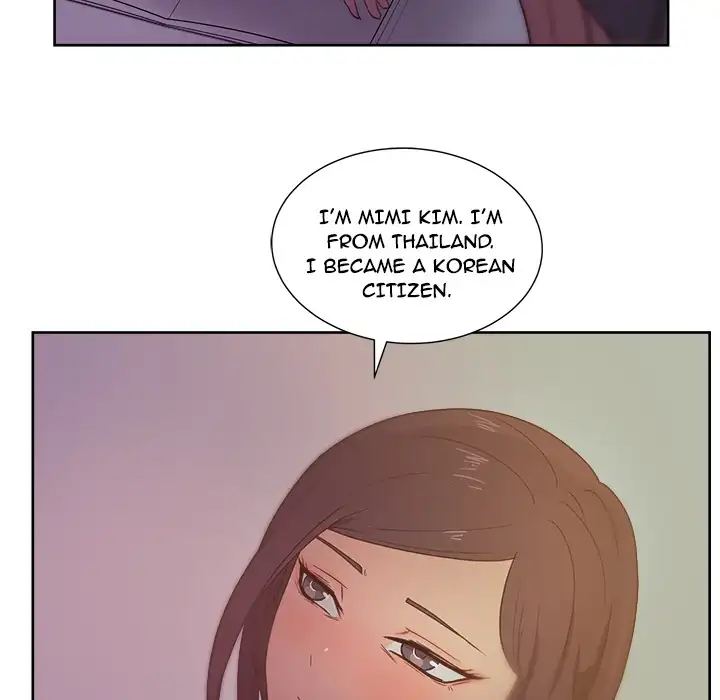 Soojung’s Comic Store Chapter 13 - Page 8