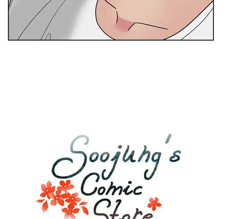 Soojung’s Comic Store Chapter 22 - Page 22