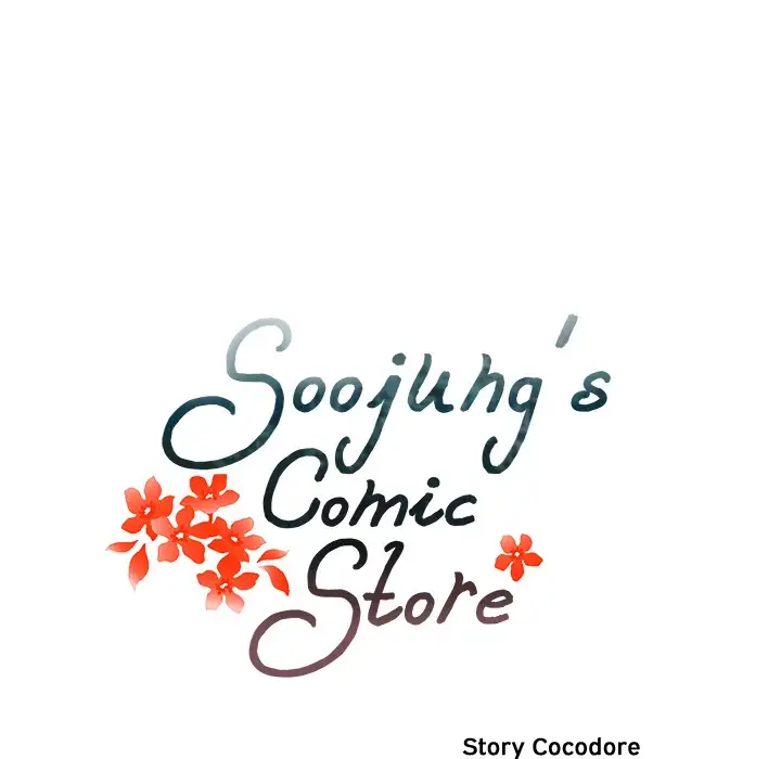 Soojung’s Comic Store Chapter 24 - Page 24