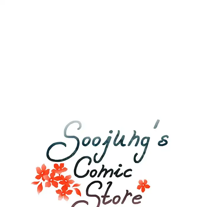 Soojung’s Comic Store Chapter 38 - Page 9