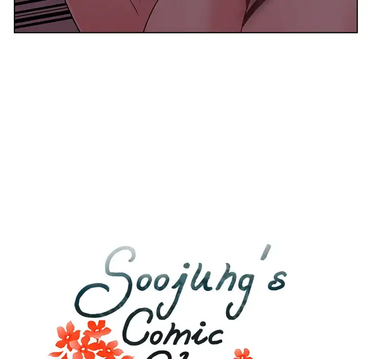 Soojung’s Comic Store Chapter 6 - Page 25