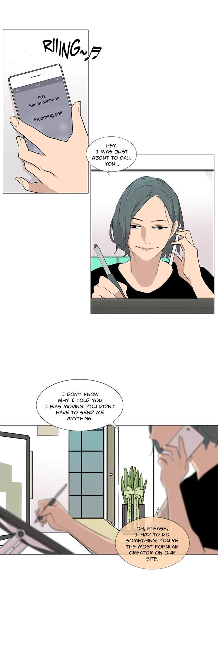 The Greatest Wolf of My Life Chapter 7 - Page 16