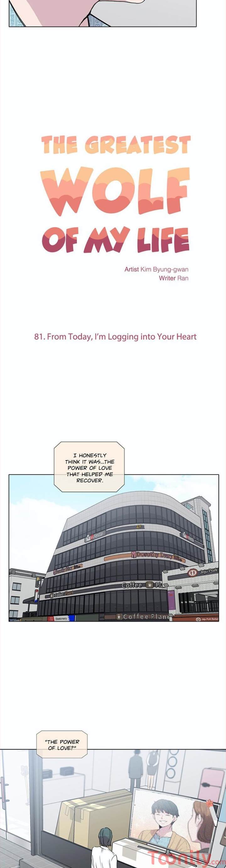 The Greatest Wolf of My Life Chapter 81 - Page 8