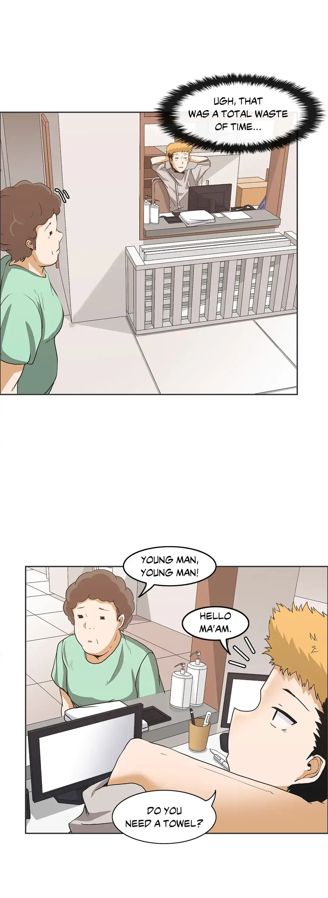 The Girl that Wet the Wall Chapter 7 - Page 32