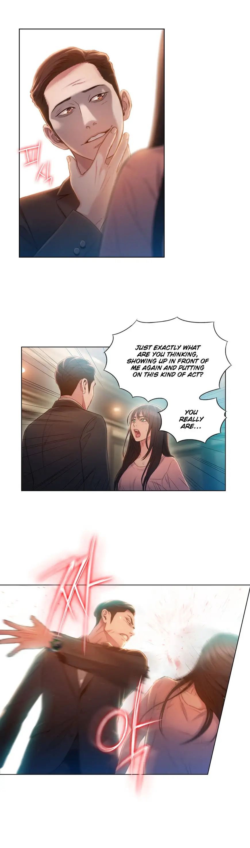 Sweet Guy Chapter 71 - Page 13