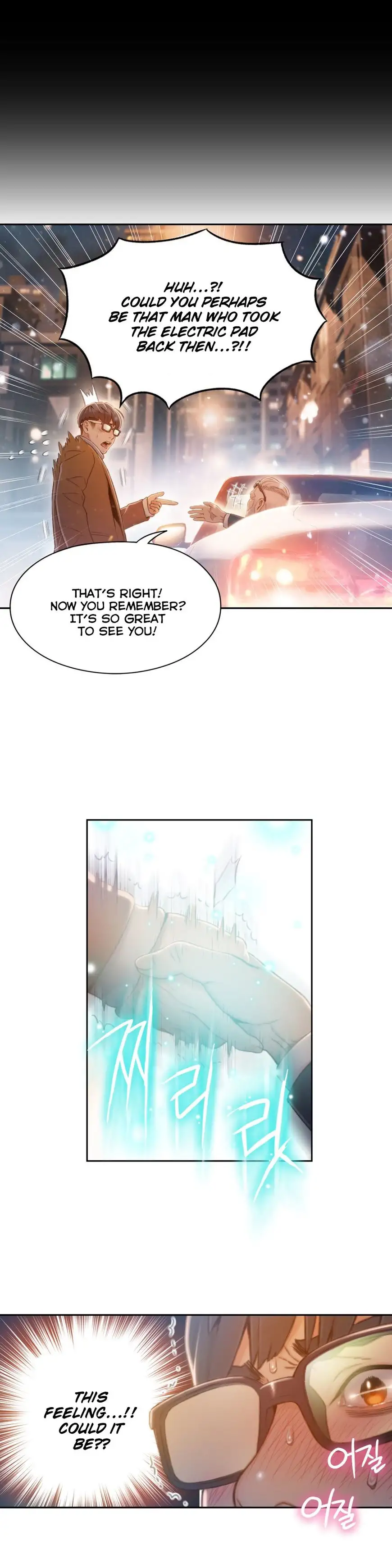 Sweet Guy Chapter 75 - Page 24