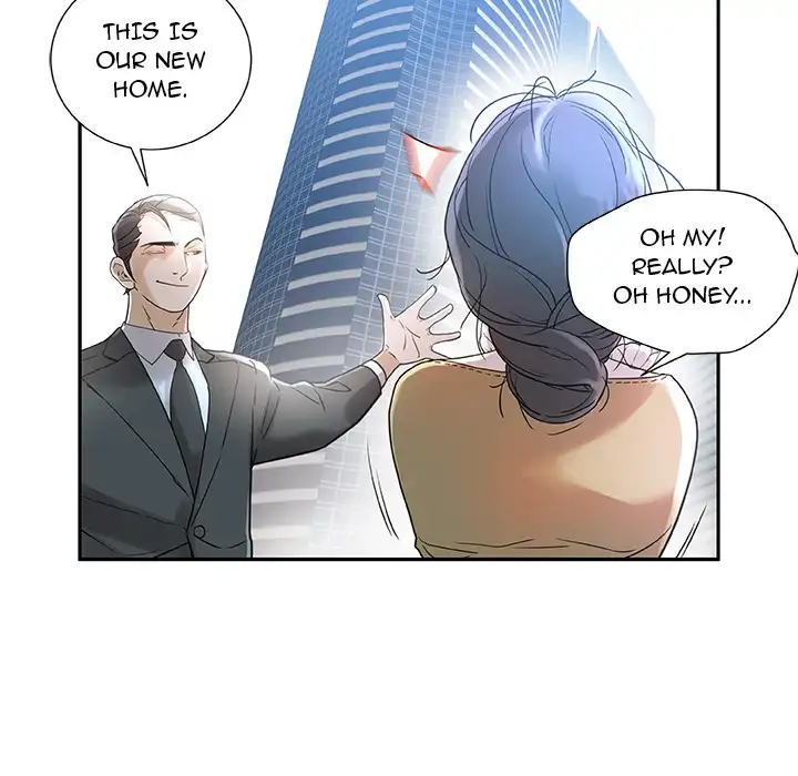 Office Ladies Chapter 1 - Page 25