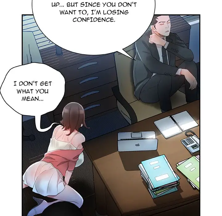 Office Ladies Chapter 16 - Page 71