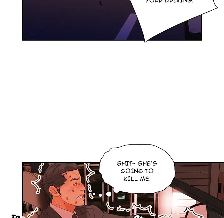 Office Ladies Chapter 18 - Page 36