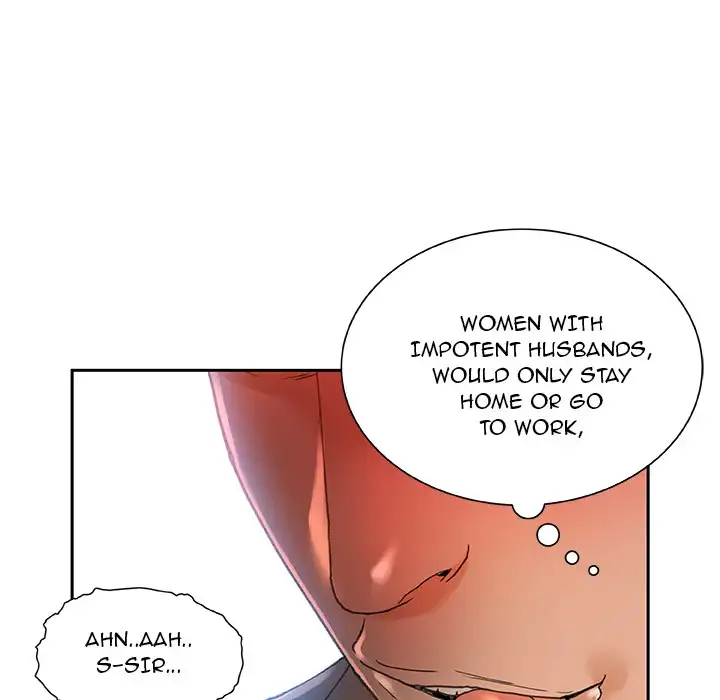 Office Ladies Chapter 5 - Page 64