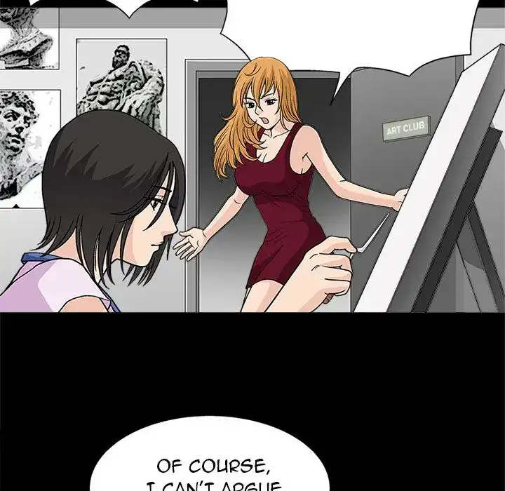 Housemates Chapter 10 - Page 42