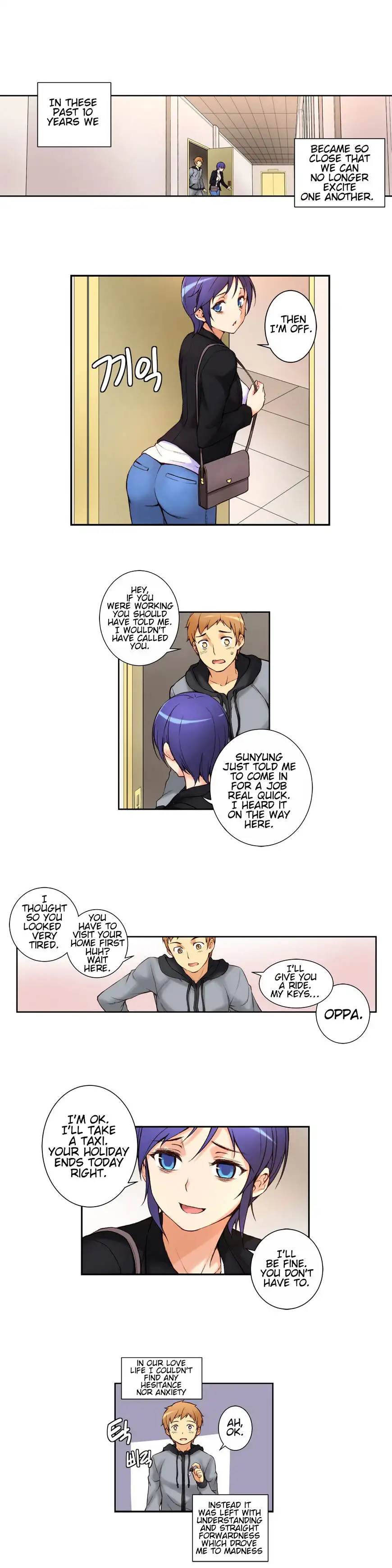 She Is Young Chapter 1 - Page 5