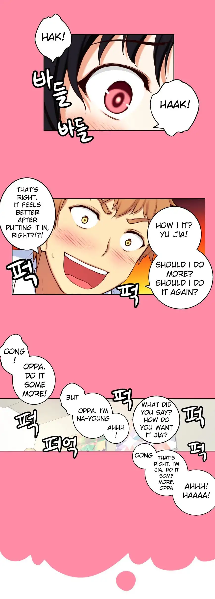 She Is Young Chapter 27 - Page 8