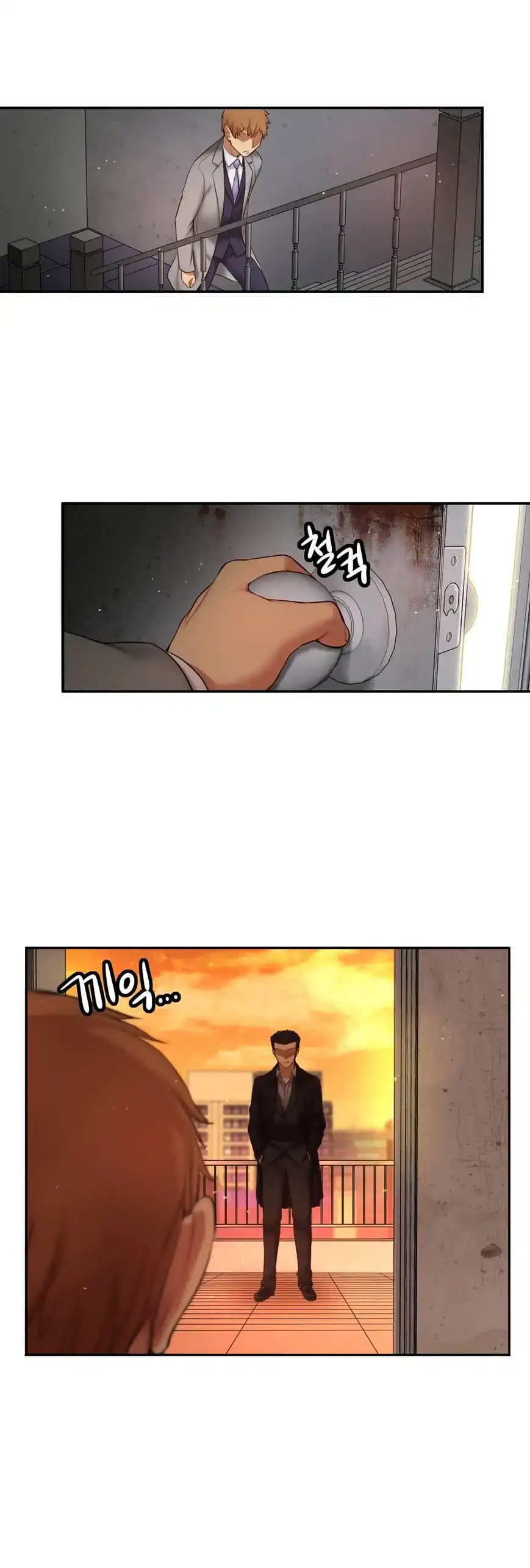 She Is Young Chapter 60 - Page 36