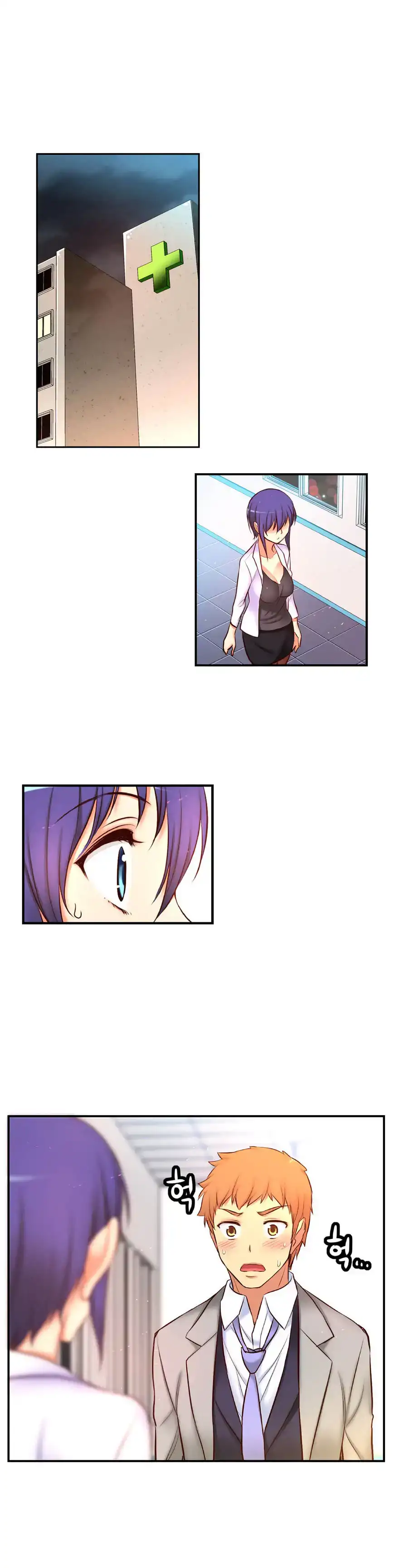 She Is Young Chapter 61 - Page 47