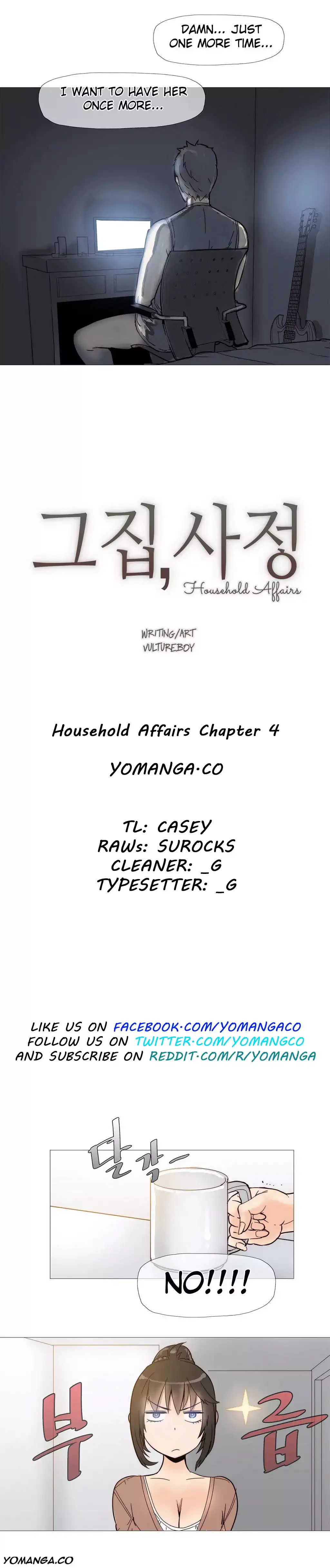 Household Affairs Chapter 4 - Page 3