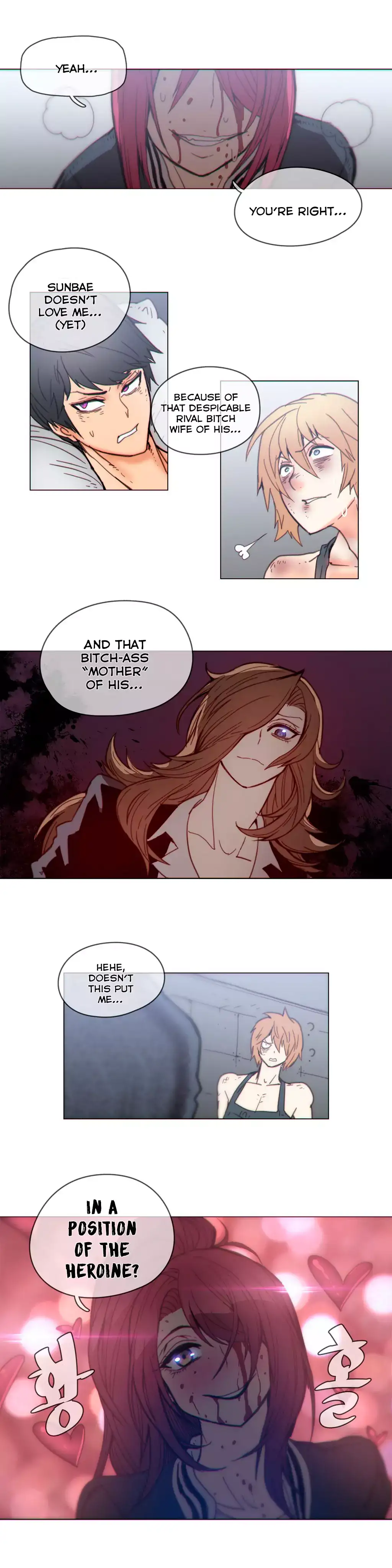 Household Affairs Chapter 44 - Page 14