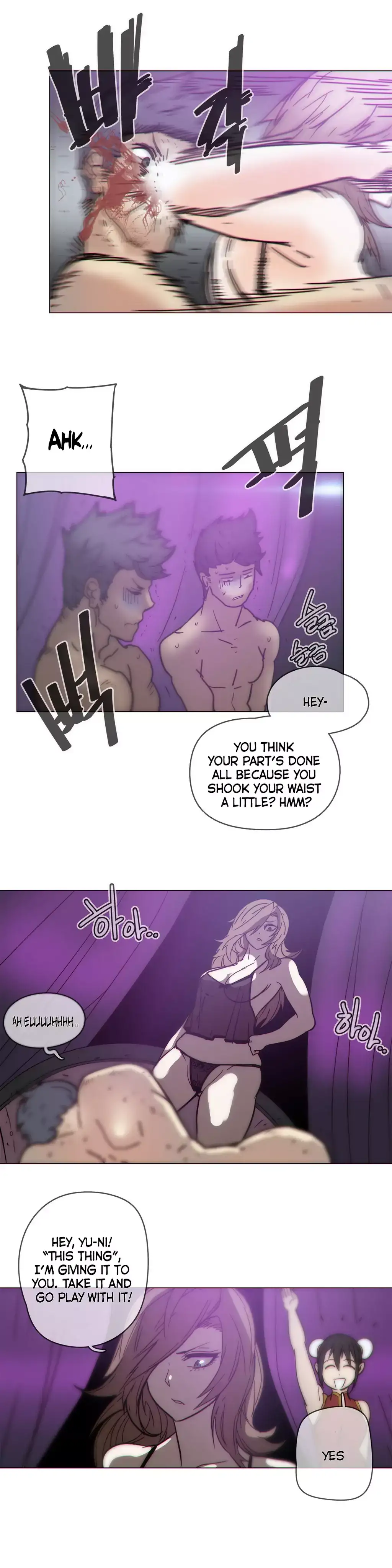 Household Affairs Chapter 45 - Page 16