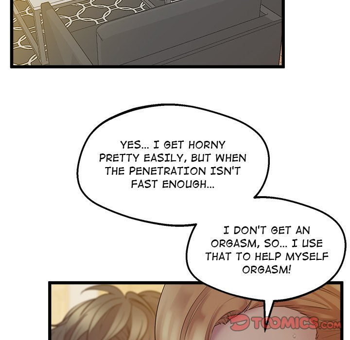 Tutoring the Lonely Missus Chapter 10 - Page 21