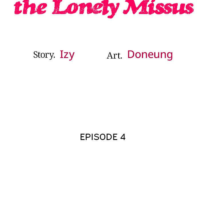 Tutoring the Lonely Missus Chapter 4 - Page 19