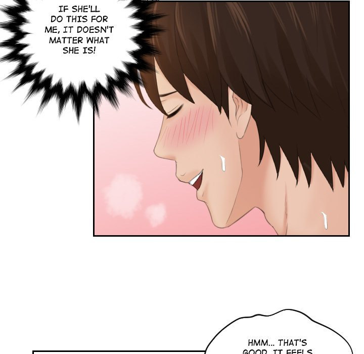 My Love Companion Chapter 2 - Page 70