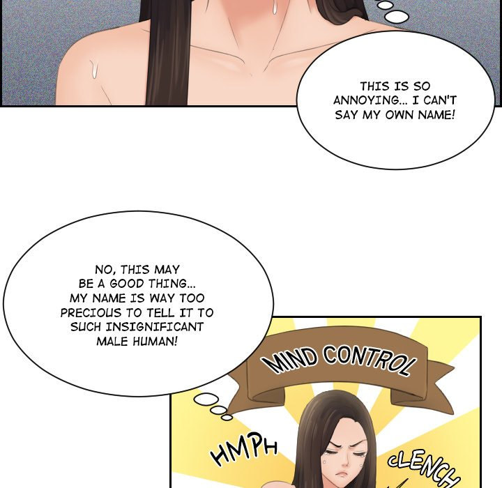 My Love Companion Chapter 3 - Page 70