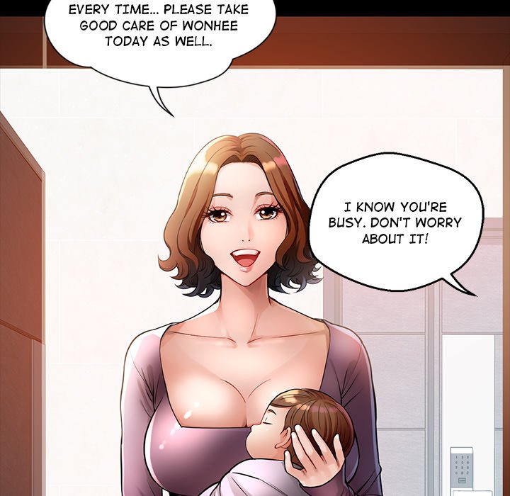 Wait, I’m a Married Woman! Chapter 1 - Page 13