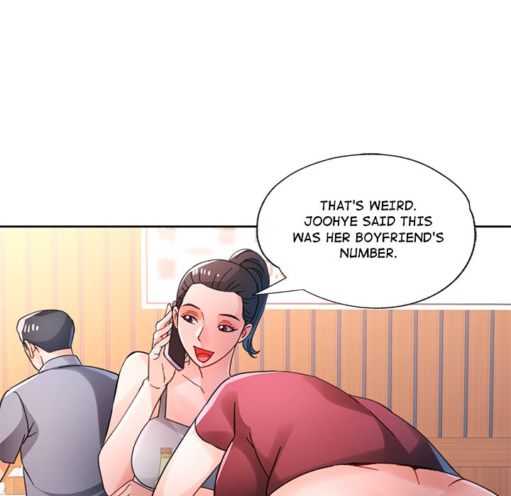 Wait, I’m a Married Woman! Chapter 82 - Page 115