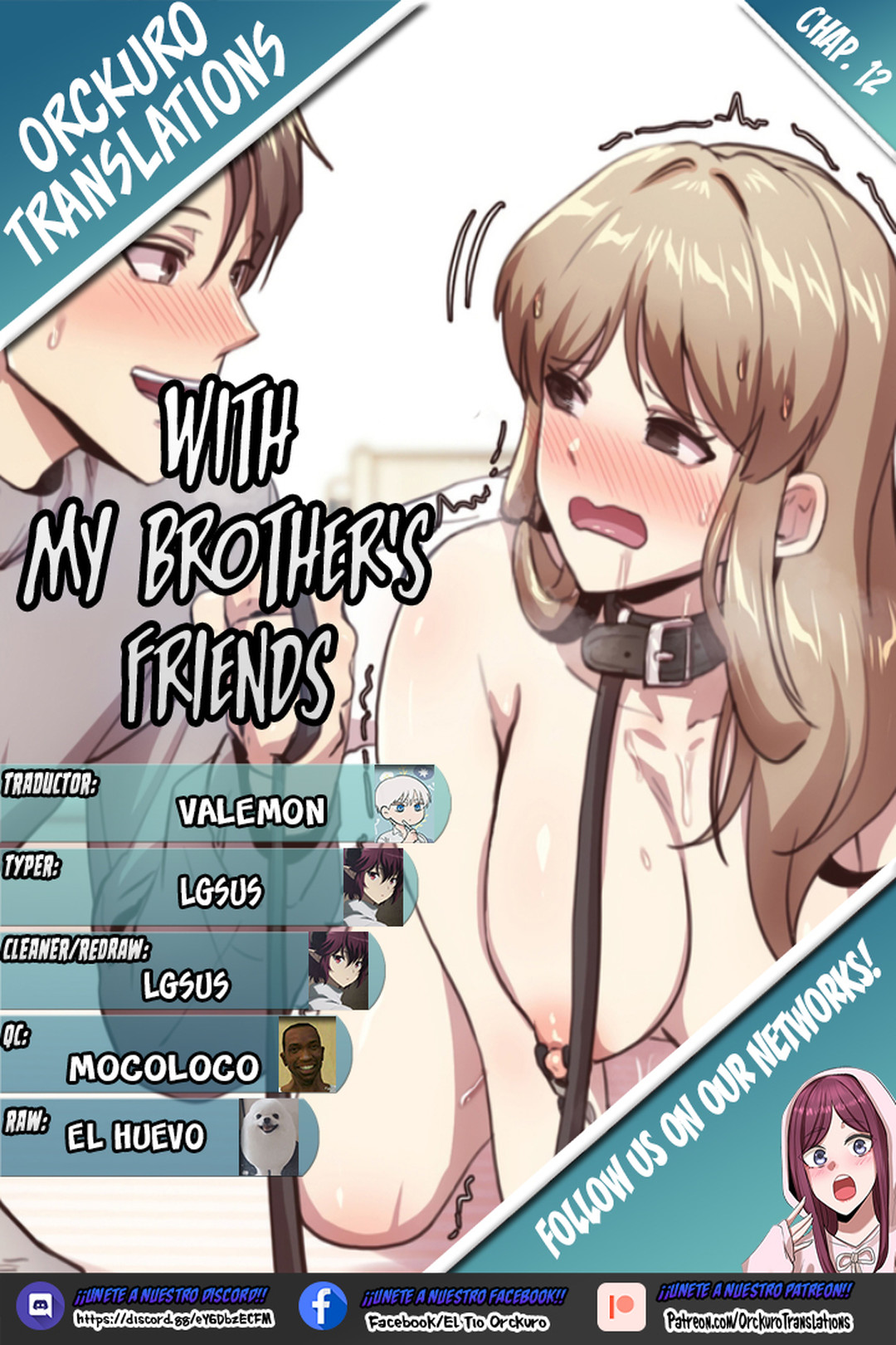 With My Brother’s Friends Chapter 12 - Page 1