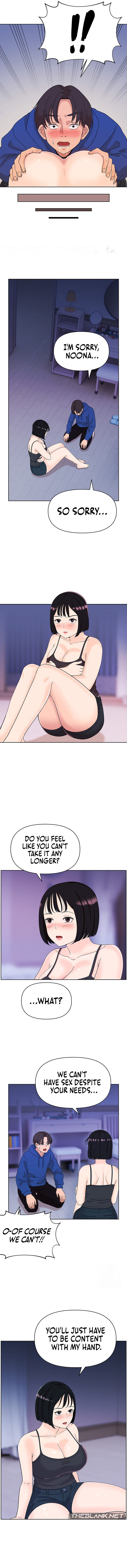 Lustful Woman Chapter 7 - Page 4