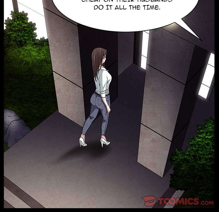 Snare Chapter 5 - Page 60