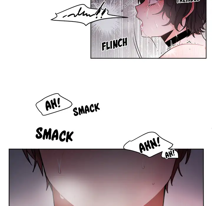 Pheromone Sherbet♥ Chapter 1 - Page 6