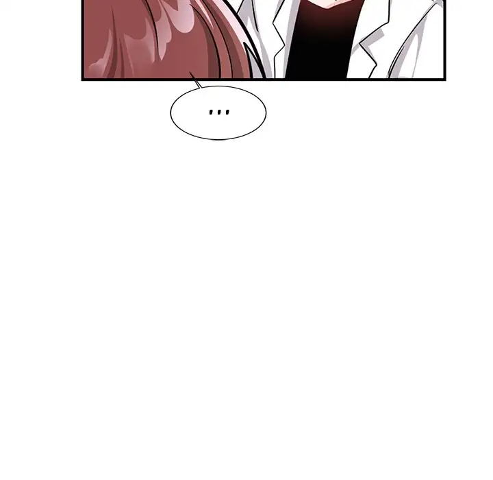 Pheromone Sherbet♥ Chapter 10 - Page 47