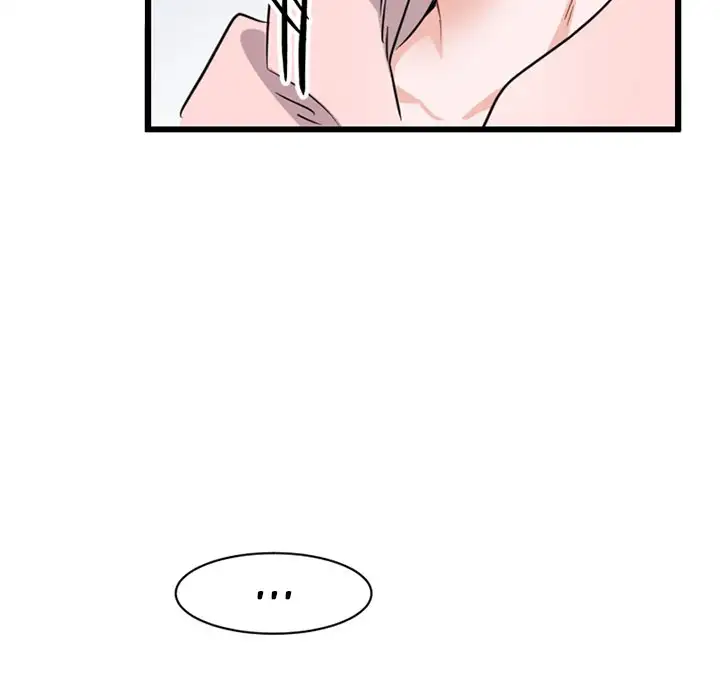 Pheromone Sherbet♥ Chapter 14 - Page 24