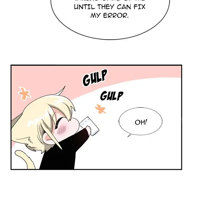 Pheromone Sherbet♥ Chapter 15 - Page 60