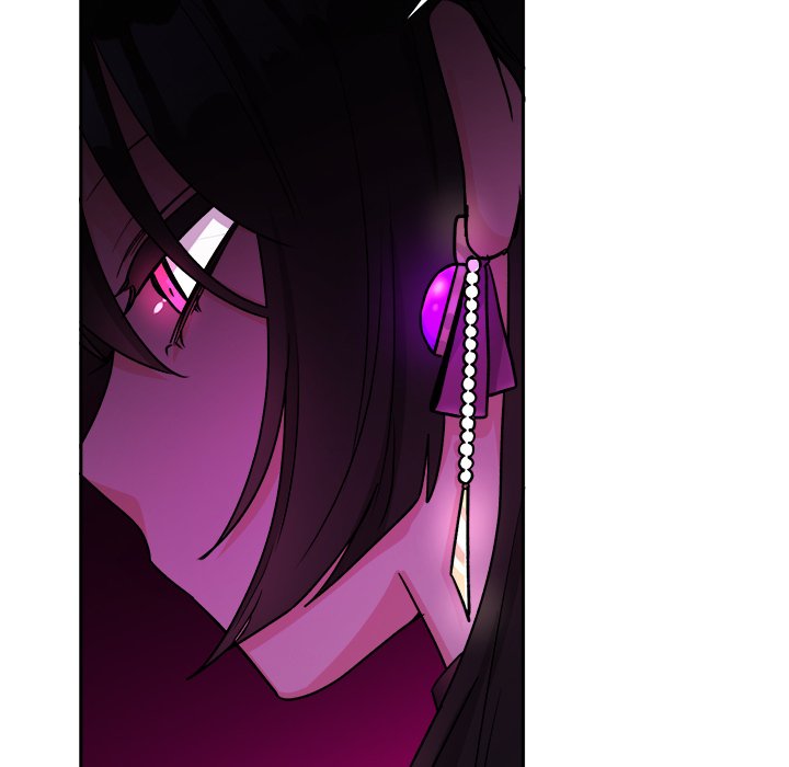 Pheromone Sherbet♥ Chapter 16 - Page 81