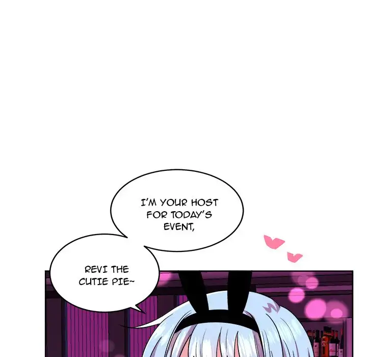 Pheromone Sherbet♥ Chapter 19 - Page 27