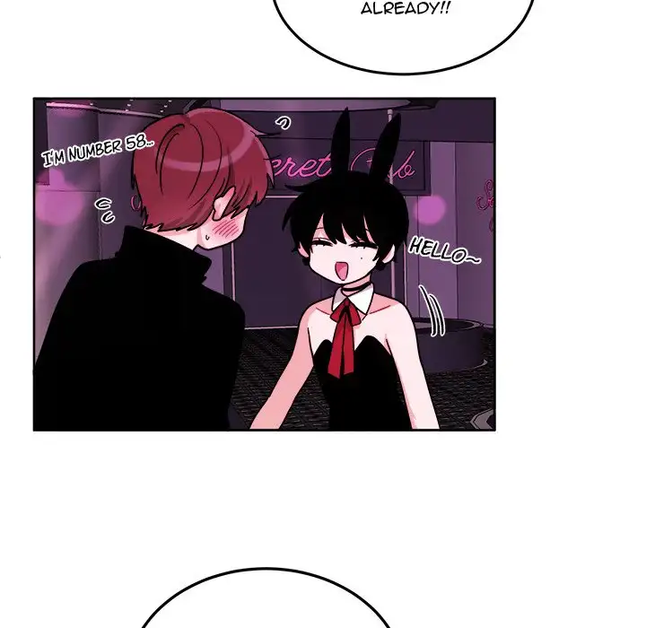 Pheromone Sherbet♥ Chapter 19 - Page 51