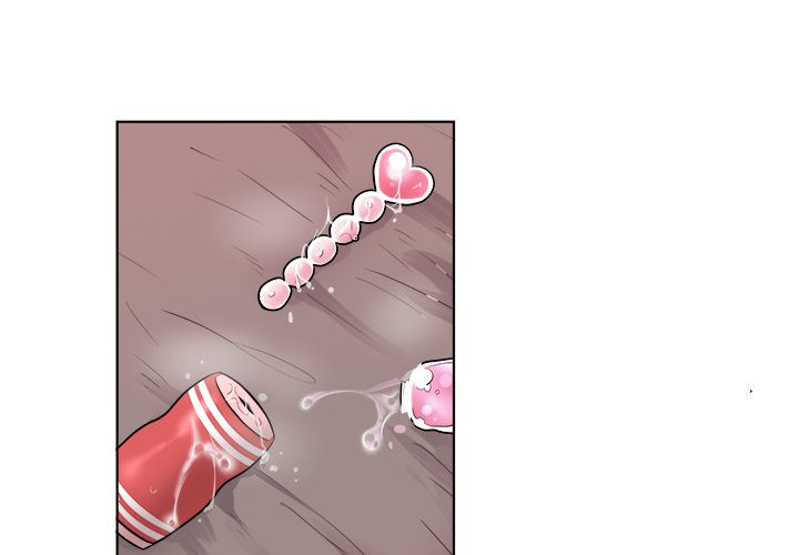 Pheromone Sherbet♥ Chapter 22 - Page 3