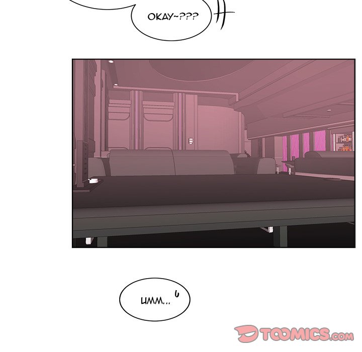 Pheromone Sherbet♥ Chapter 22 - Page 42