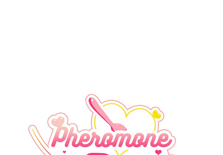 Pheromone Sherbet♥ Chapter 23 - Page 1