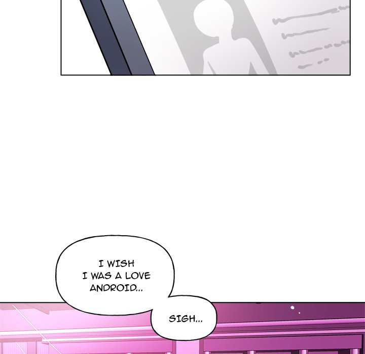 Pheromone Sherbet♥ Chapter 27 - Page 12