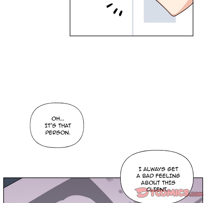 Pheromone Sherbet♥ Chapter 27 - Page 27