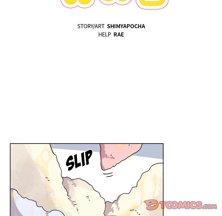 Pheromone Sherbet♥ Chapter 28 - Page 13