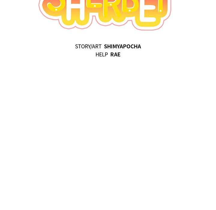 Pheromone Sherbet♥ Chapter 36 - Page 21