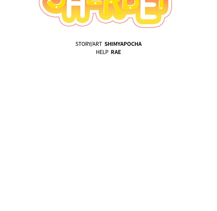 Pheromone Sherbet♥ Chapter 37 - Page 25